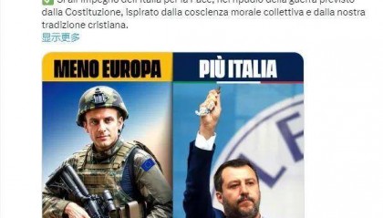 牛弹琴:马克龙气坏了