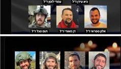 6名上校、750多名士兵身亡，以色列总理与防长还在“吵架”