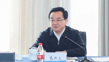 交投集团原董事长、党委书记被查!