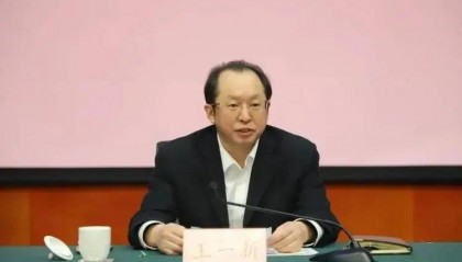 大搞权钱权色钱色交易！黑龙江省原副省长王一新被公诉
