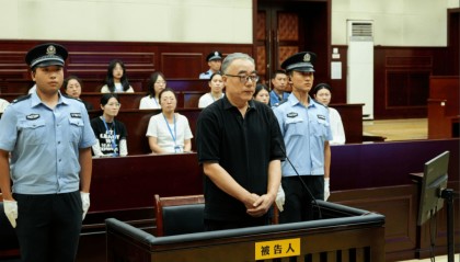 被控受贿2142万余元，山东省政协原常委崔建平受审，当庭认罪悔罪