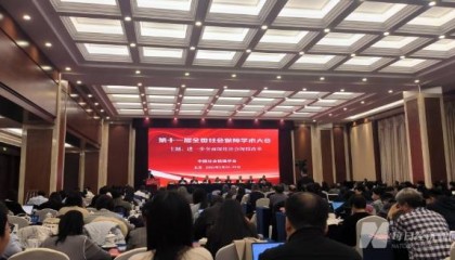 专家建议将个税免征额提高至6000元 打破户籍限制
