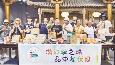 29名海外网红达人点赞“中牟优农”