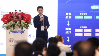 湖南航空打造数智航空 实现“互联网+”美好愿景