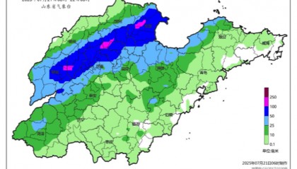 人工增雨公告!临沂的雨在路上了!
