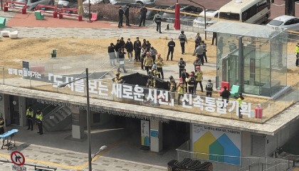 韩国再次发生尹锡悦支持者自焚事件，尹锡悦发声：非常心痛