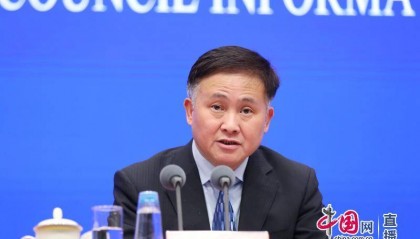 央行:人民币汇率在复杂的形势下保持了基本稳定