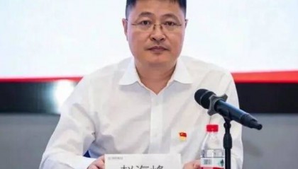官方通报杭州酒局事件：赵某峰郁某栋被刑拘