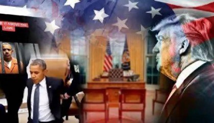 白宫肖像被换、FBI铐人视频疯传,特朗普与奥巴马要闹到坐牢?