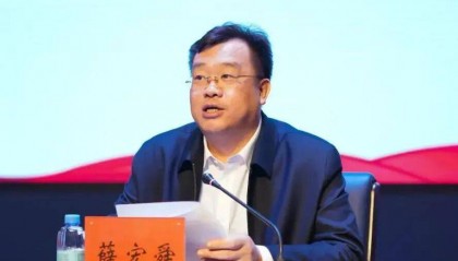 涉嫌严重违纪违法，薛宏舜被查