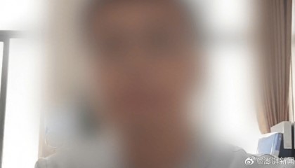 办公室主任举报前局长浪费财政资金超亿元，前局长称系诬告
