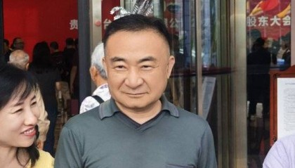 林园股东大会谈茅台投资价值：很多人还没喝过茅台，以后每个人喝一杯，也是很不可忽视的