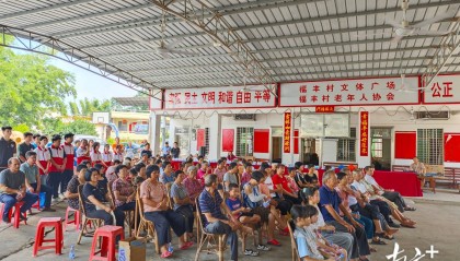 兴宁市新陂镇:禁毒反诈进农村,筑牢当“夏”安全网