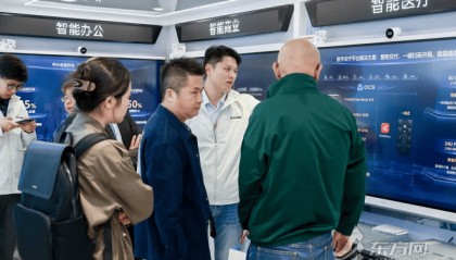 从“零搭建”到“快升级” 华为坤灵中国行上海首发：助力中小企业数智跃升