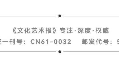 西安市拟提拔任用市管领导干部任职公示