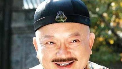 大贪官和珅的所有财产,你知道等同于多少人民币吗?