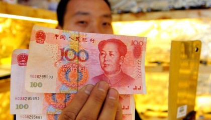 人民币跌好还是涨好？今天我来告诉你答案