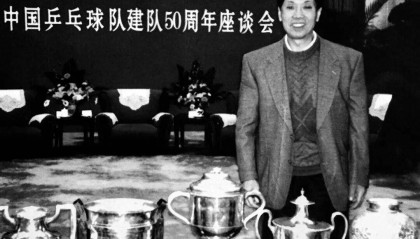 哀悼！国乒功勋教练庄家富逝世