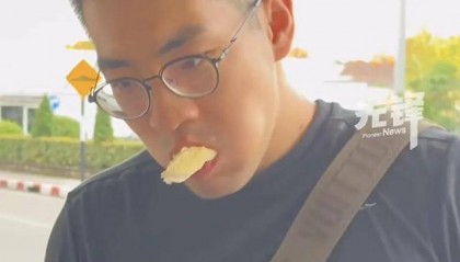 因无法带上飞机，一家五口30分钟狂炫11斤榴莲