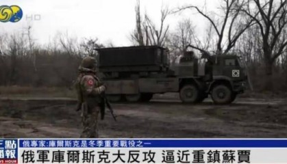 俄军在库尔斯克大反攻,距重镇苏贾不到6公里