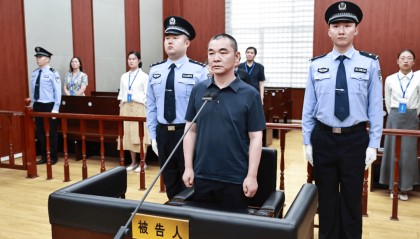 攀枝花市政府原党组成员、副市长龙勇受贿案一审宣判