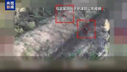 俄称在对乌特别军事行动几乎所有方向保持攻势