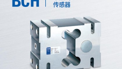 凯士CAS BCH-2T 称重传感器 用于工业生产物流仓储