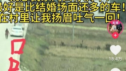 上千网友到合川帮女孩杀猪，车子从村头停到了村尾，主厨：这么多张嘴挂身上，压力太大了
