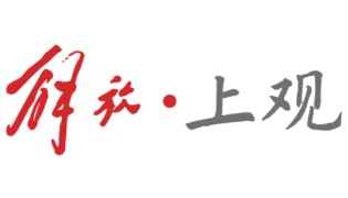 “我一直忘掉我并不是中国人”，美国女记者去世前，把所有遗产留给朱德