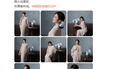 吴艳妮回应整容：说明我长得好看，他们对我的美貌有一定的认知，我靠自己的实力吃饭，闪闪发光