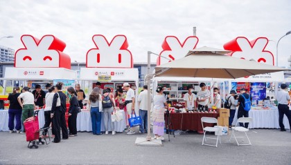 服贸会中国银行数字人民币大道全新升级