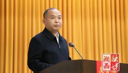 花垣县双龙镇副镇长施金通，递补为湖南省委委员