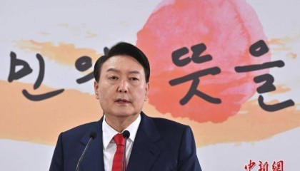 韩媒：因健康原因，尹锡悦请求推迟16日上午的调查