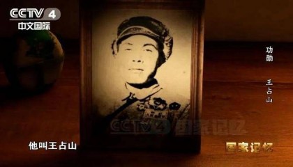 他全身38个弹孔，苏醒后第一句话竟是……