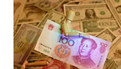 人民币的这些防伪,你知道吗?