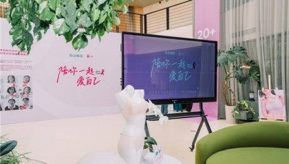呵护女性健康,松山棉店三八会员特币活动温情上演