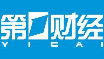 药进医保，却报不了？国家医保局重申“对症报销”红线