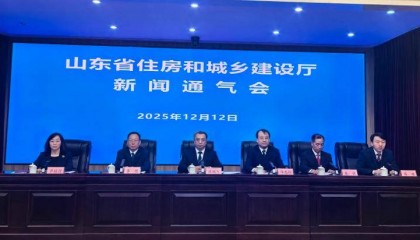 山东人换房福利来了！山东推出新政支持住房“以旧换新”，共三种方式