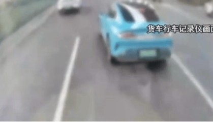 行车记录仪画面曝光！女子称开小米SU7遭货车司机逼停辱骂“开个破小米”，货车公司：她5秒变道3次