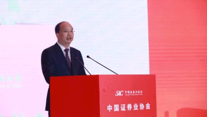 易会满落马背后:超80家光伏锂电企业上市,多家被立案调查