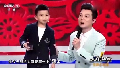 任鲁豫出差四川,特购礼物回京,为儿庆生__——古蔺苦荞面
