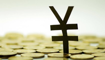 今日看点｜央行将在香港招标发行450亿元人民币央票；2024世界机器人大会将举行