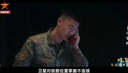 央视揭开神秘面纱,解放军反航母实战能力曝光,引发国际关注,海上威慑力再升级!