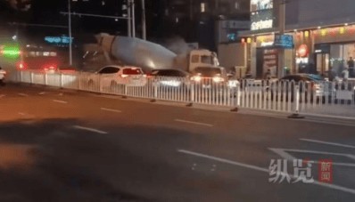 现场视频曝光！山东一混凝土车连撞多车， 警方通报：司机涉嫌醉驾，已被控制