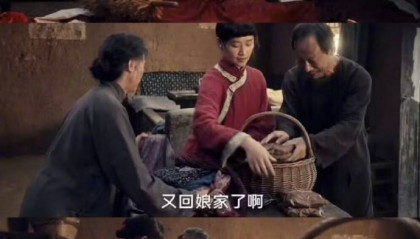 剧情“不符合历史真实”?生万物被指农村玛丽苏