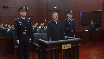 山西省政协原主席吴存荣，被判无期徒刑