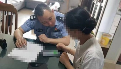 女子轻信“姐妹”欲炒虚拟币,民警及时劝阻保住10万元