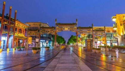 北京北海公园旅游是跟团好还是自由行好？北京北海公园包车一日游多少钱人民币