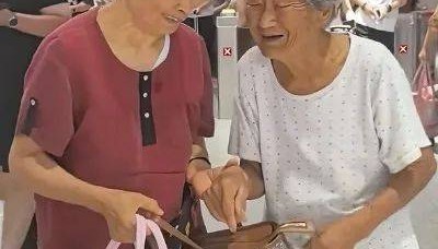 “安徽108岁母亲车站接78岁女儿”被疑造假，多方回应
