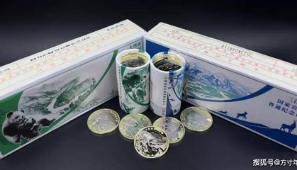三江源大熊猫纪念币最新市场价格，快来看看吧，价格又有新变化